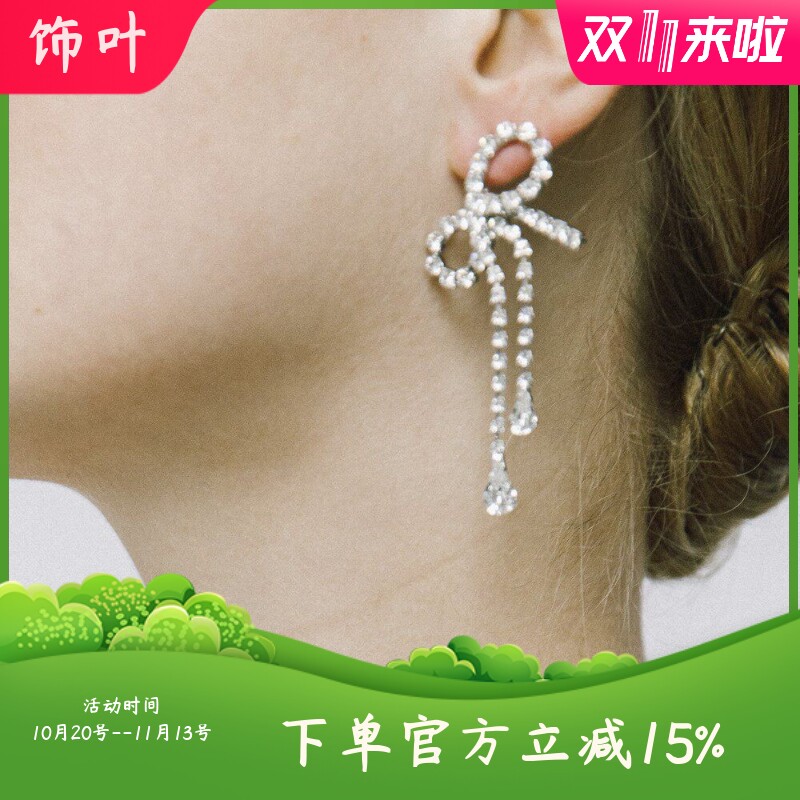 新款时尚欧美重工轻奢跨境 精致蝴蝶结耳环气质百搭吊坠镶钻耳饰
