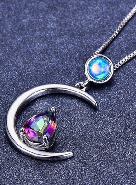 新款欧美跨境白色圆形澳宝镶水滴形彩色钻项链百搭女小众简约首饰