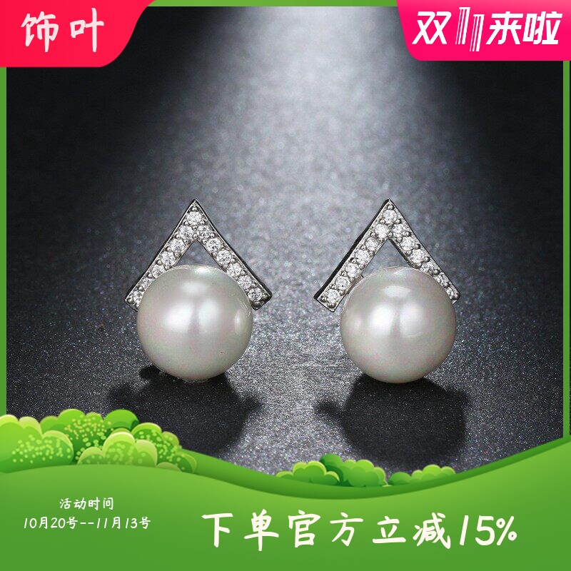 高端韩版银针珍珠耳钉学生个性
