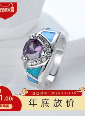 新款跨境欧美饰品S925三角紫色钻蓝澳宝微镶钻女式百搭戒指