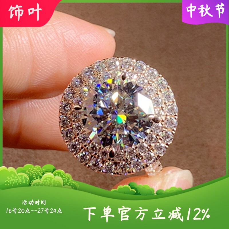 新款热卖铜镀玫瑰金锆石订婚戒指