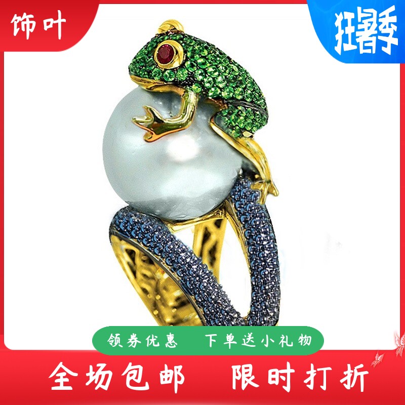 新款手饰品厂家铜镀18k黄金分色