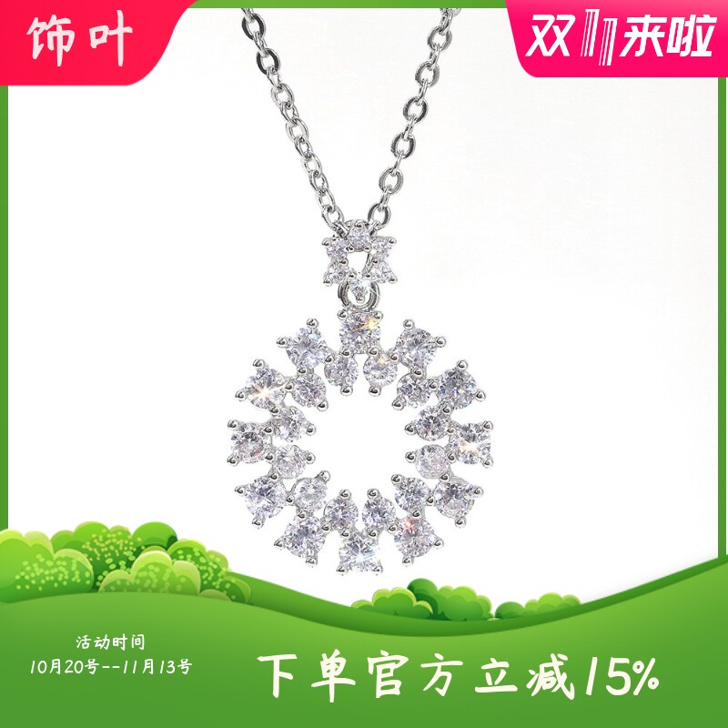 新款跨境配饰时尚简约花环女士吊