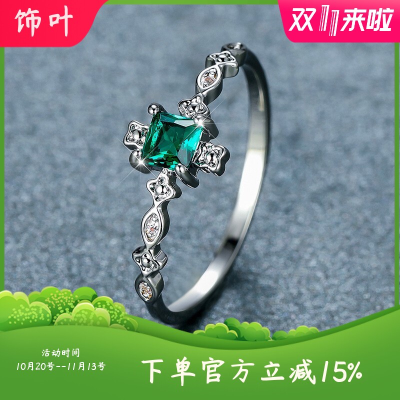 新款时尚爆款精致小巧托帕石戒指女士欧美镶钻蓝色托帕石戒指首饰