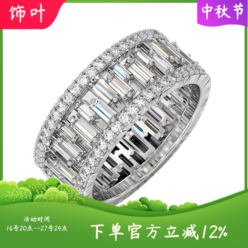 新款跨境爆款时尚奢华整圈锆石结