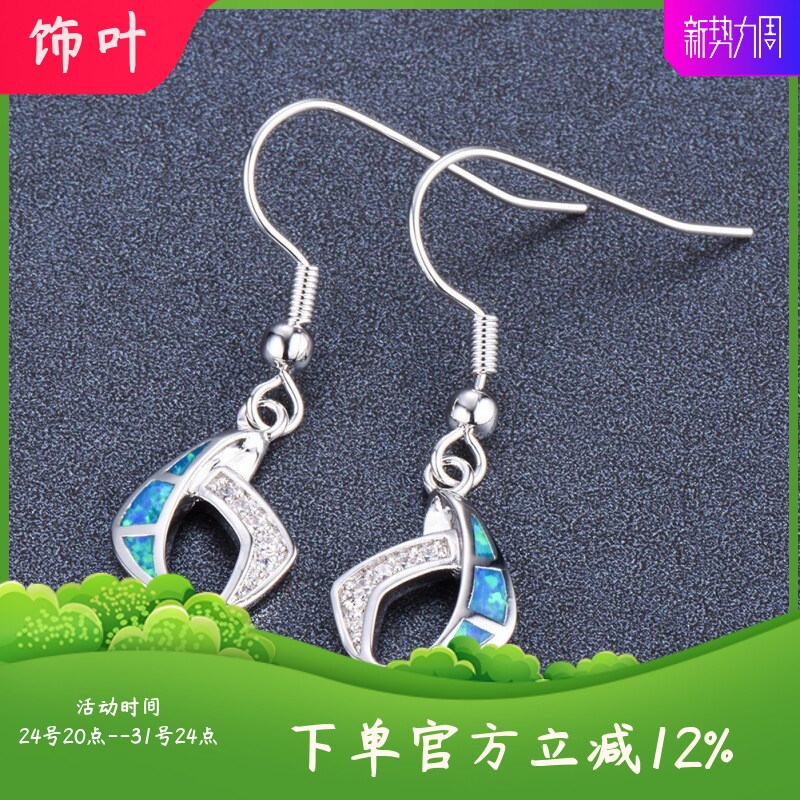 新款网红跨境简约风s925白金澳宝菱形白钻耳环女时尚饰品