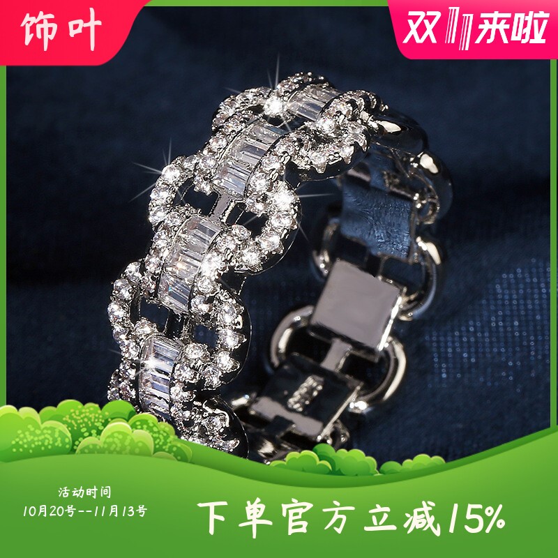 新款跨境热卖时尚奢华大排锆钻铜