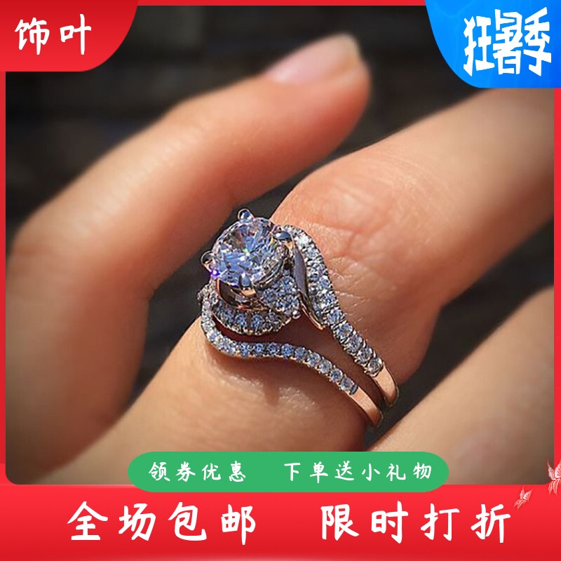 新款推荐欧美奢华时尚创意女士锆