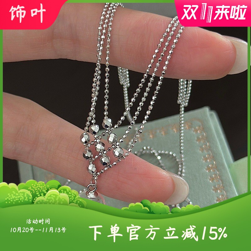 S925纯银韩版小众设计感复古白水