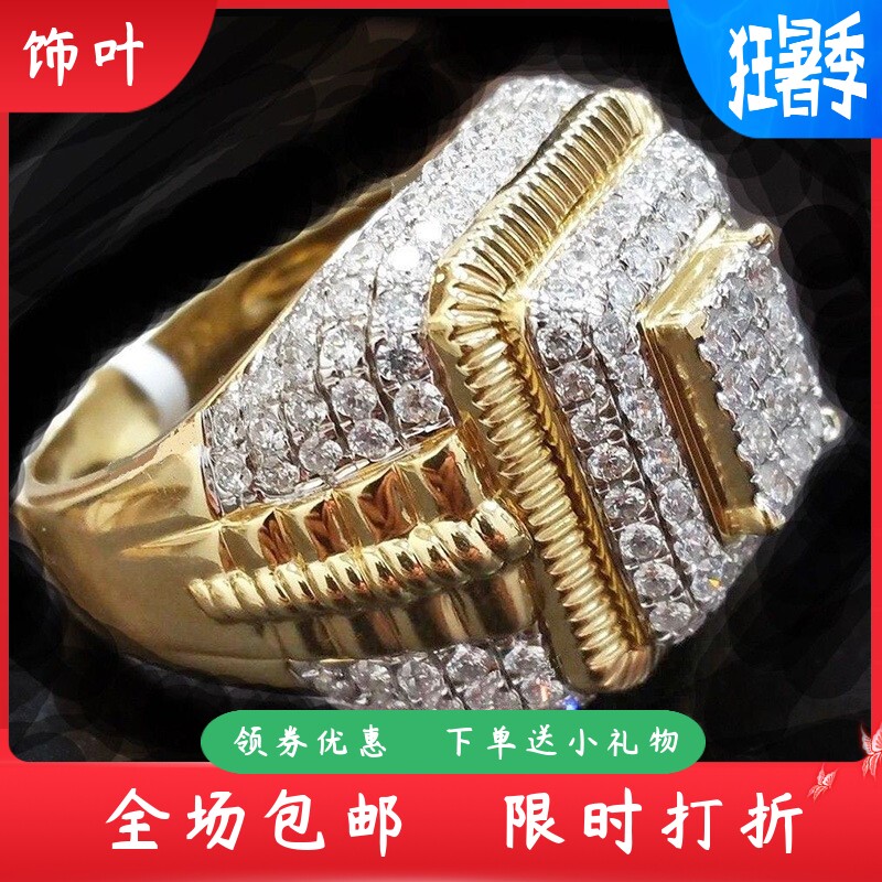 新款欧美风个性奢华潮牌微镶水钻