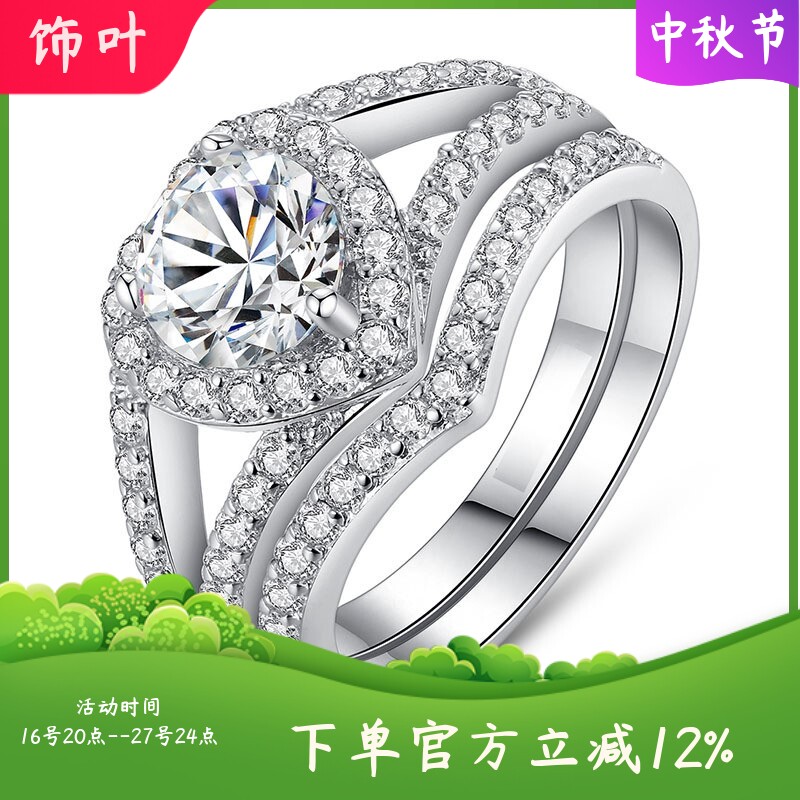 新款热卖精致心形蓝色宝石戒指女
