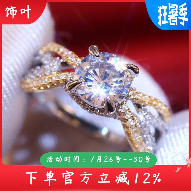 新款欧美时尚个性潮人金边爪镶锆