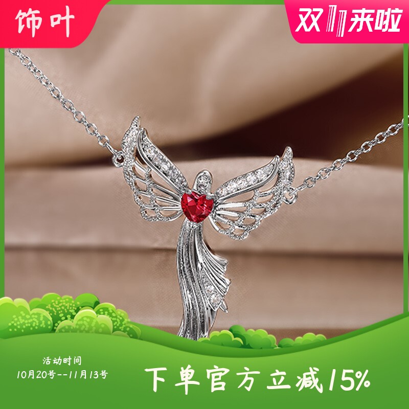 新款热卖韩国个性创意天使女神女