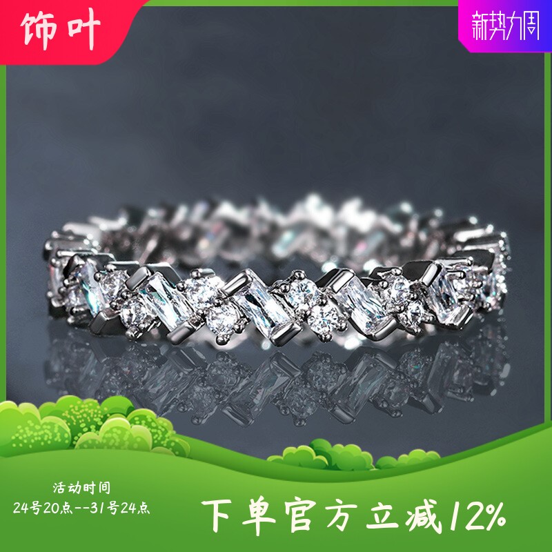 新款时尚ins首饰品个性潮流方形