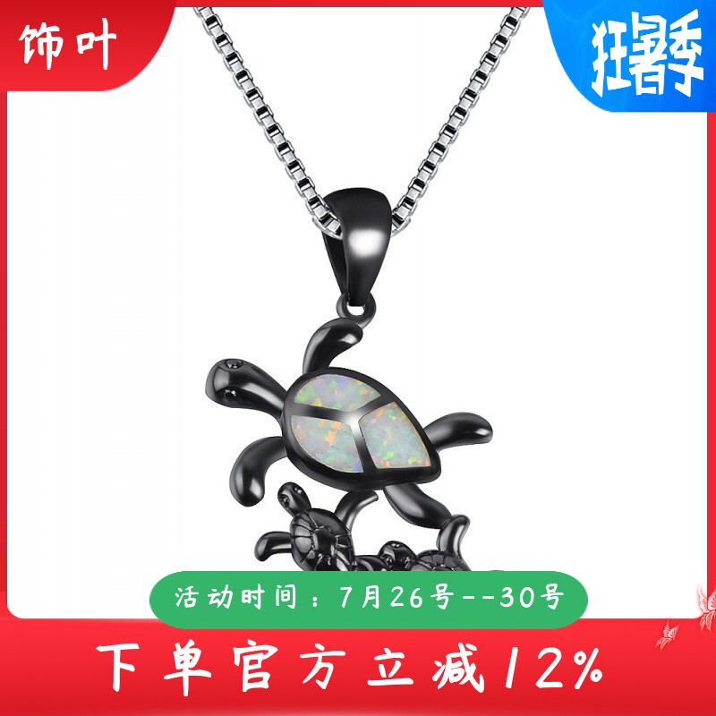新款饰品跨境欧美首饰项链澳宝吊坠时尚创意蓝色澳宝吊坠项链女