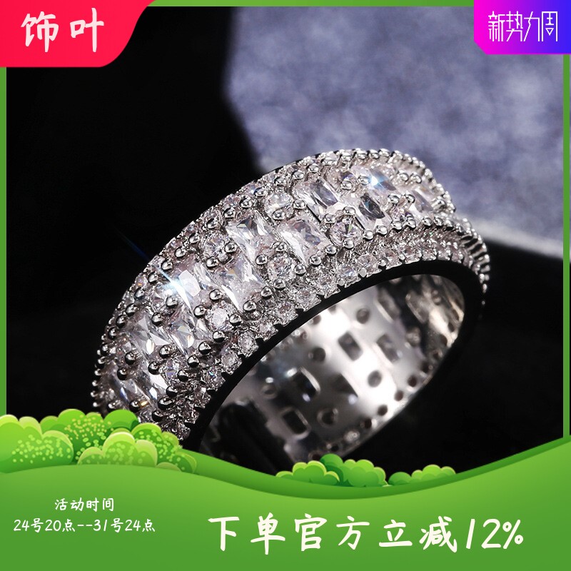新款热卖复古不规则长方形锆钻戒