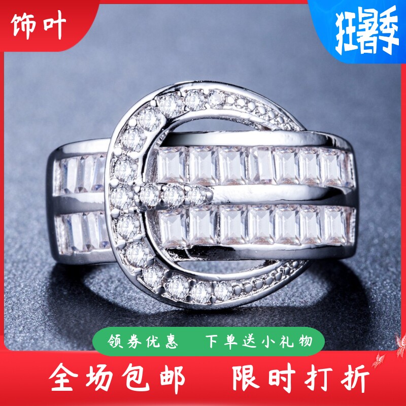 新款时尚欧美风首饰品质奢华女士