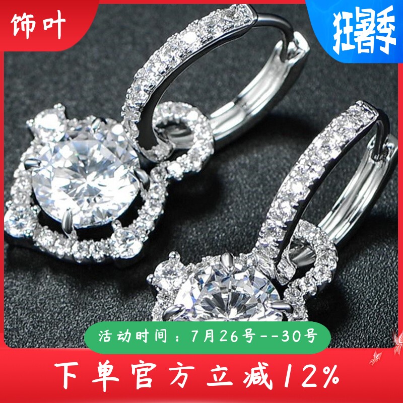 新款畅销耳饰精致奢华圆轮形女士