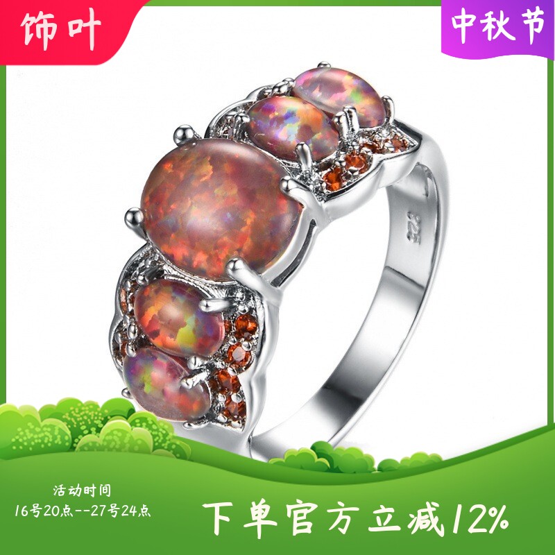 新款跨境韩式风opal澳宝钻石玫瑰金戒指女式百搭气质指环节日礼物