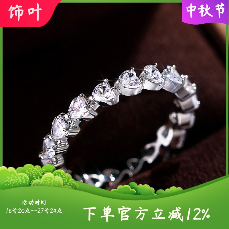 新款欧美简约首饰甜美ins风整圈