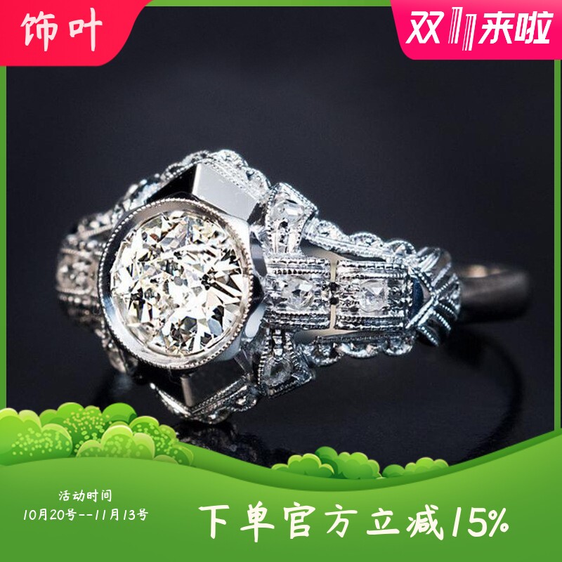 新款欧美热卖经典设计镂空雕花圆