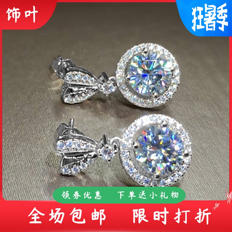 新款婚礼新娘饰品精美锆石心形吊