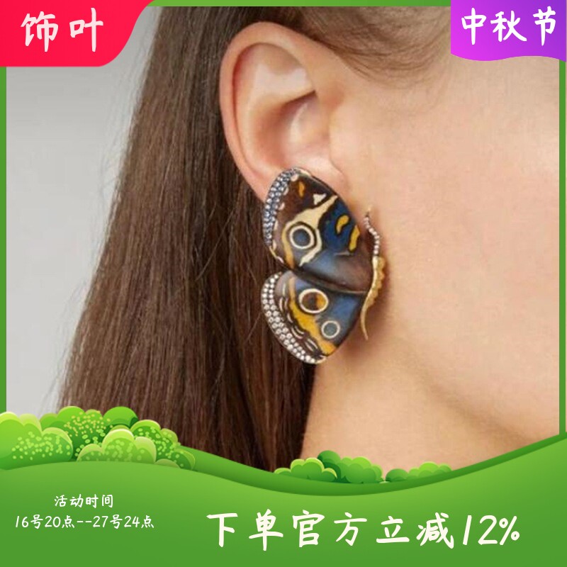 夸张设计感彩绘滴胶蝴蝶耳环复古