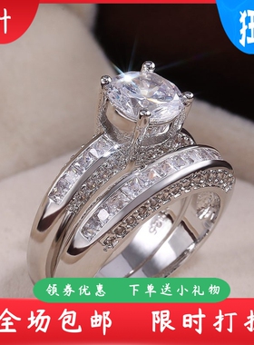 新款热销爆款铜镀银镀金情侣结婚