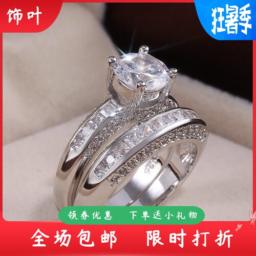 新款热销爆款铜镀银镀金情侣结婚