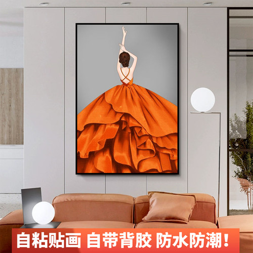 轻奢简约人物自粘装饰画