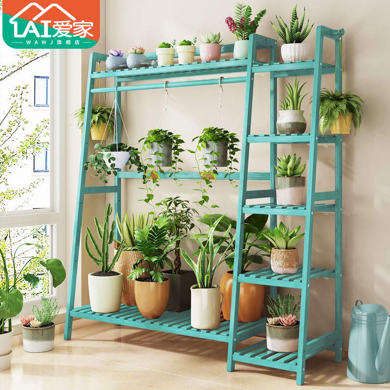 wawj花架置物架阳台家用客厅