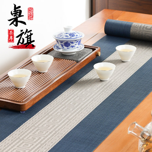 梦丹莱PVC桌旗防水防油易打理