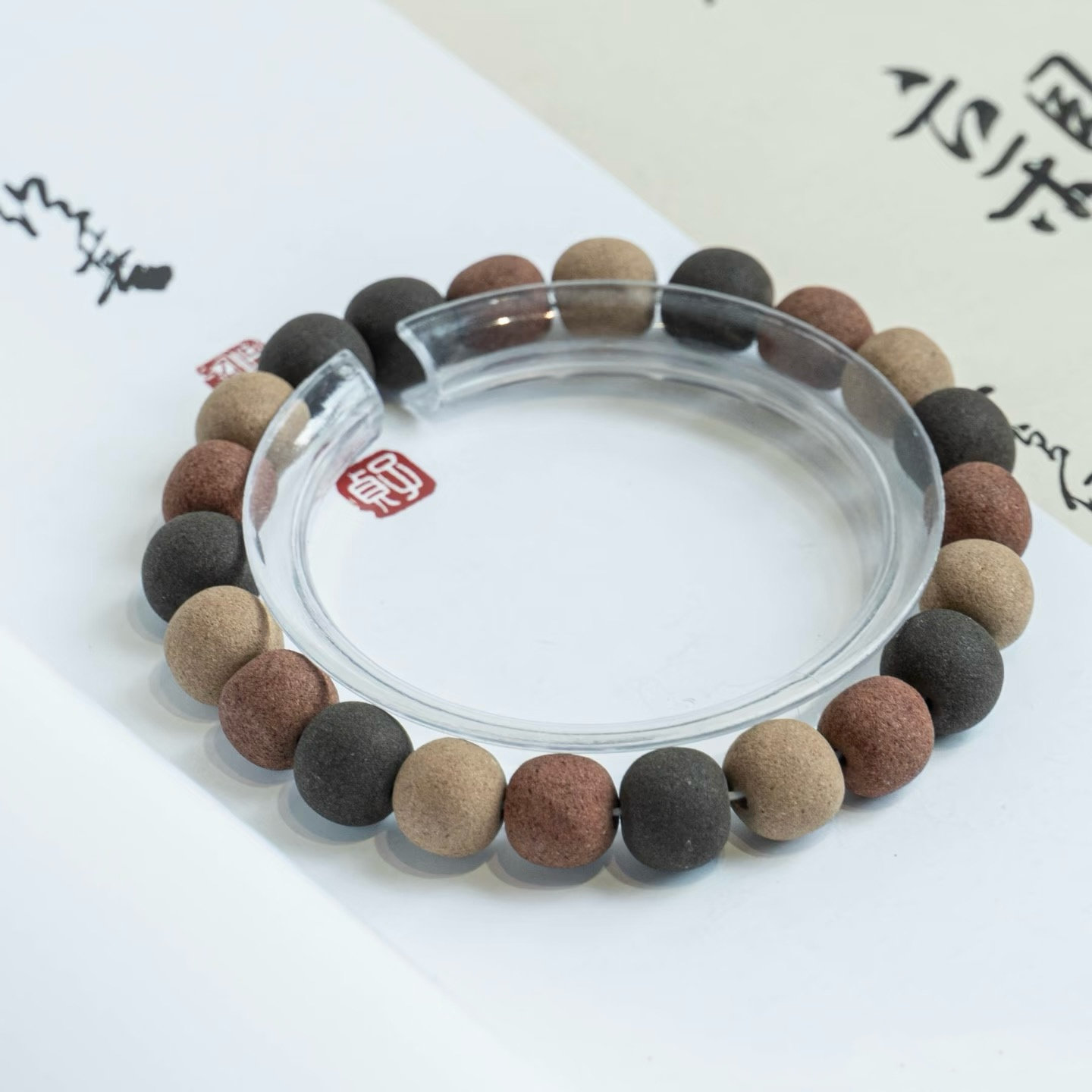 闻香遇喜药香珠手串礼品礼盒礼物