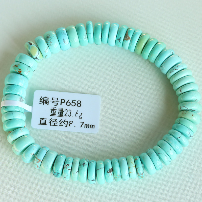 여성용 천연 청록색 팔찌 비즈 오리지널 미네랄 SHIYAN HUBEI 비즈 스페이서 보석 선물 항목 1개 사진 1개 포함