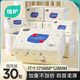 植护抽纸30大包整箱家用实惠装 原木餐巾纸面巾纸婴儿卫生纸巾纸抽