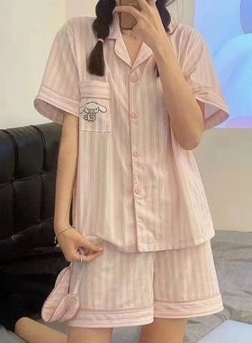 2023韩版ins风新款开衫睡衣女夏季薄款卡通甜美日系家居服套装