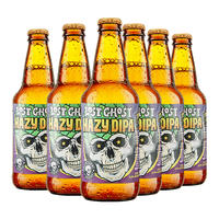 American Lost Coast imported Craft Beer Mist Speedboat Double IPA Craft Beer Zombie Four times IPA thumbnail 7