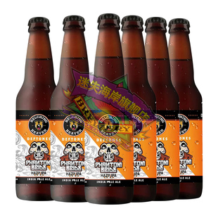 美国进口精酿啤酒打嗝海狸浑浊魅影新娘IPA