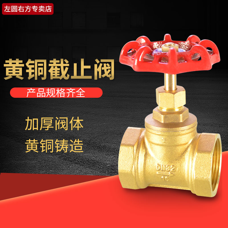 黄铜铸造价格实惠