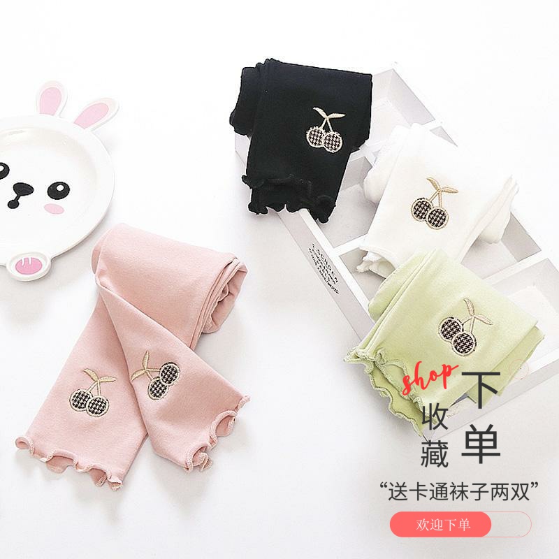 女童打底裤春秋洋气外穿2020新款秋装儿童加绒裤子樱桃女宝宝长裤