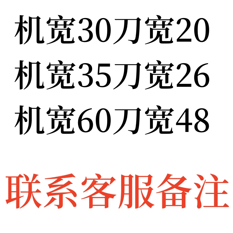 直销新品销四驱柴油除草机开沟松土山地坡地微Q耕农Q用小型锄草机