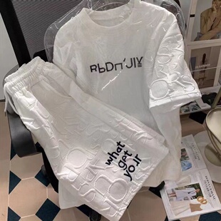 别致提花短袖套装女夏季高级感短袖T恤女大码五分短裤洋气两件套