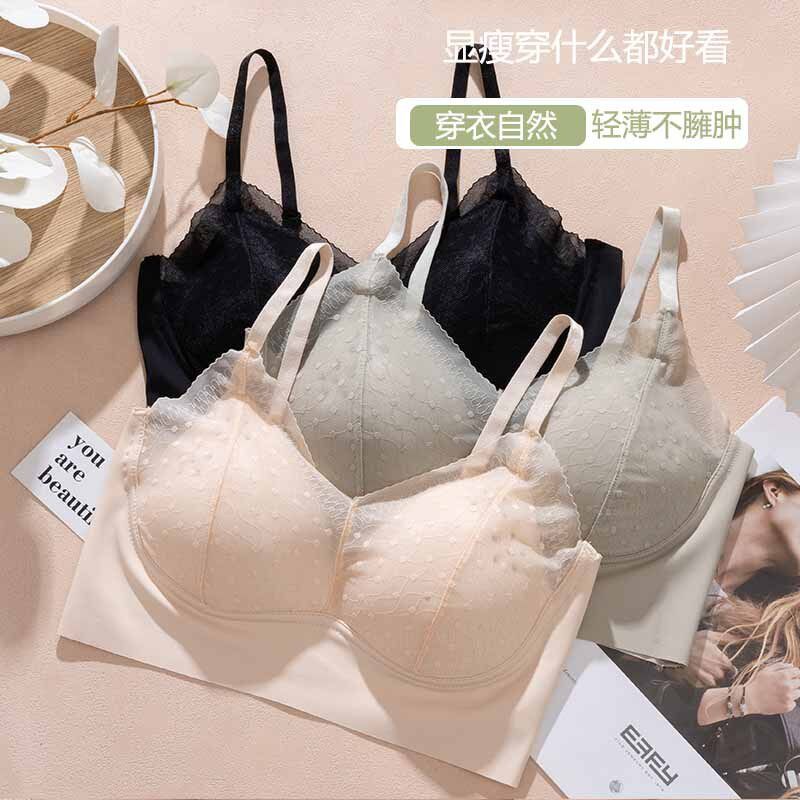2024春夏迷妹超薄蕾丝纯欲款一体固定杯舒适裹胸性感吊带美背内衣
