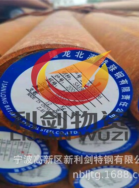 厂家销C45Pb线材，C45Pb盘元，C45Pb盘圆