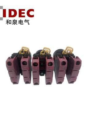 和泉 YW1L-MF2E20Q4G/R/Y/W/PW/S/A YW1L-MF2E02Q4G/R/Y/W/PW/S/A