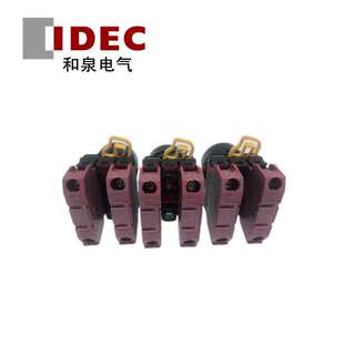 和泉 YW1L-MF2E20Q4G/R/Y/W/PW/S/A YW1L-MF2E02Q4G/R/Y/W/PW/S/A