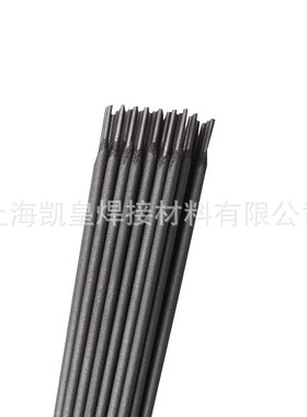 上海鸿鹄科技D286A堆焊 D286A耐磨焊条 D286A耐磨堆焊焊条2.5 3.2