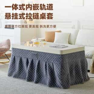 移动地脚奶油风电暖茶几升降烤火桌子客厅家用节能取暖炉 翼派新款