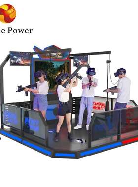 Vr multiplayer virtual reality shooting game 9dVR simulator