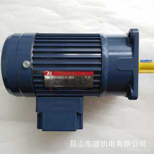 YS200W 东力现货立式 7.5S3 齿轮减速机减速箱PF18 4P加速器 0200